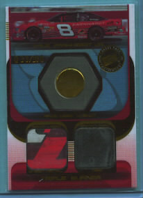 08dj12.jpg