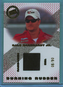 08dj14.jpg