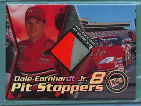 08dj16.jpg